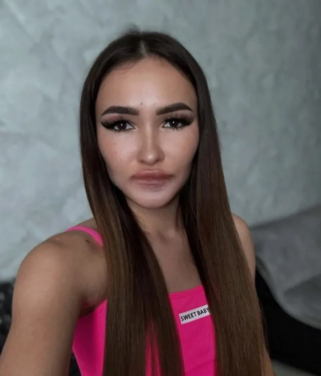 Amina