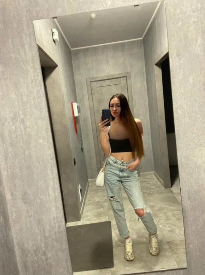 Amina