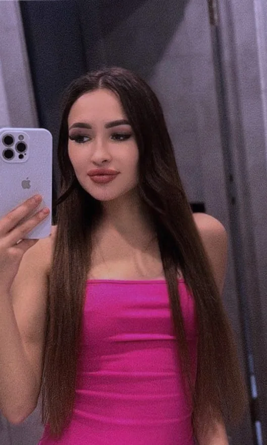 Amina