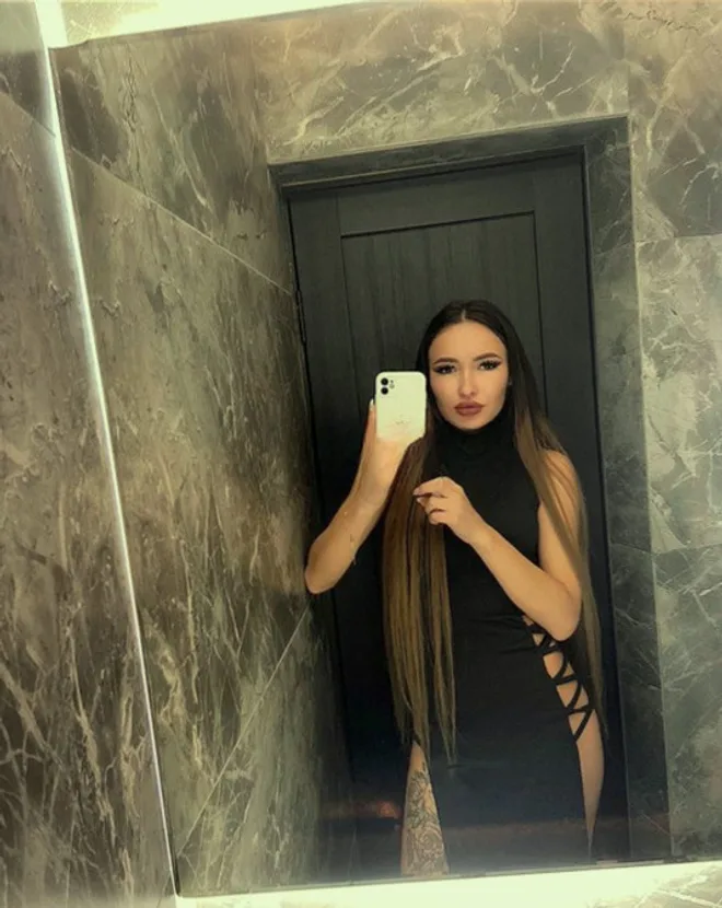 Amina
